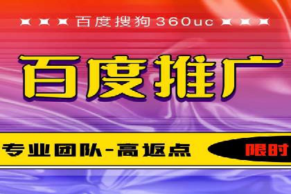 案例对比：优化前后百度推广转化率提升